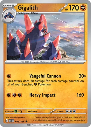 Gigalith (White Flare 048/086)