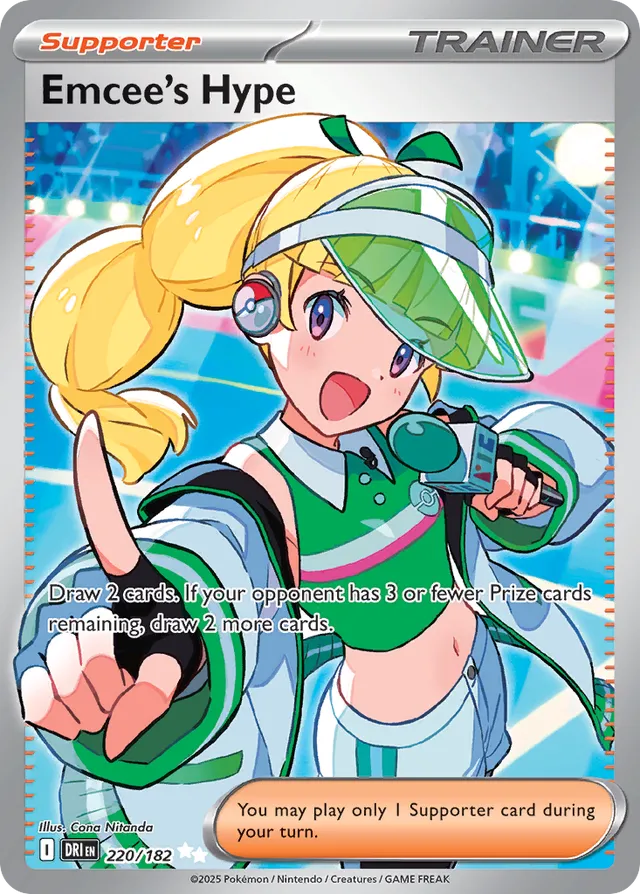Emcee's Hype Destined Rivals 220/182 Ultra Rare