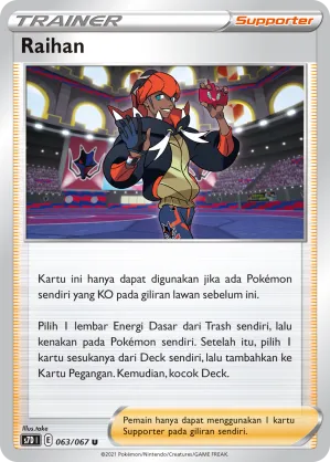 Raihan (Skyscraping Perfection 063/067)