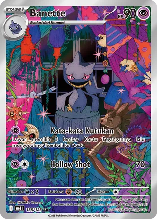 Banette (Void Blast 135/123)