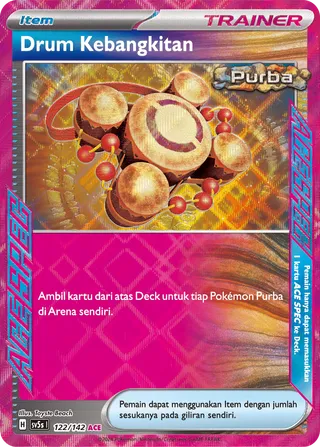 Awakening Drum (Ace Paradox 122/142)