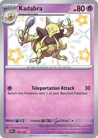 Kadabra (Paldean Fates 149/091)