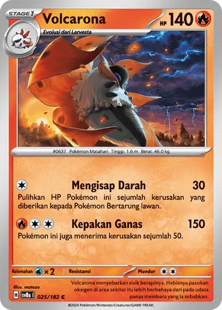 Volcarona (Stellar Lightning 025/182)