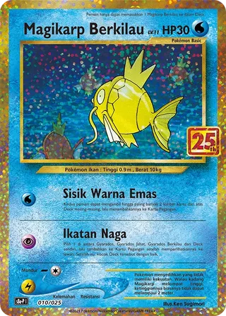 Shining Magikarp (25th Anniversary Collection Promos 010/025)