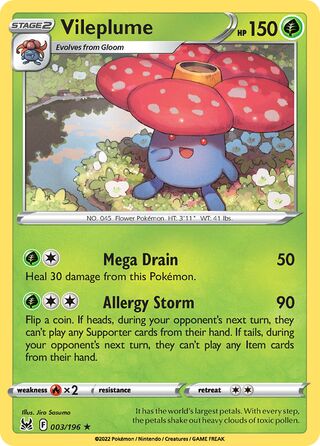 Vileplume (Lost Origin 003/196)