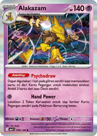 Alakazam (Mega Evolution 056/126)