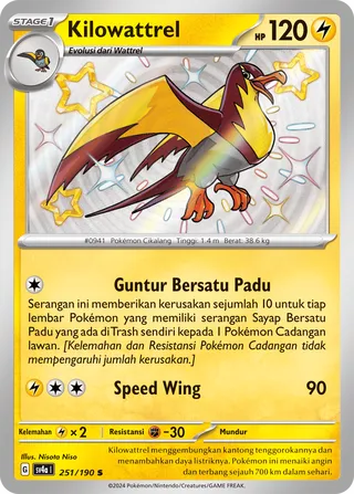 Kilowattrel (Shiny Treasure ex 251/190)