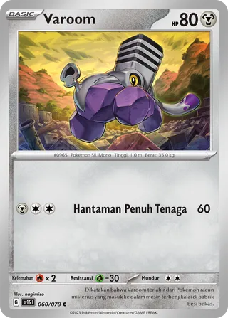 Varoom (Scarlet ex 060/078)
