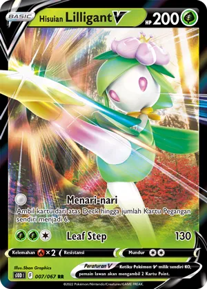 Hisuian Lilligant V (Time Gazer 007/067)