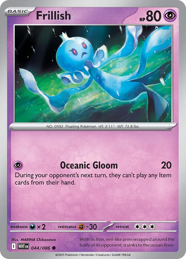 Frillish White Flare 044/086 Common