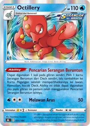 Octillery (VMAX Climax 031/184)