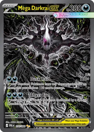 Mega Darkrai ex (Pitch Black 116/084)