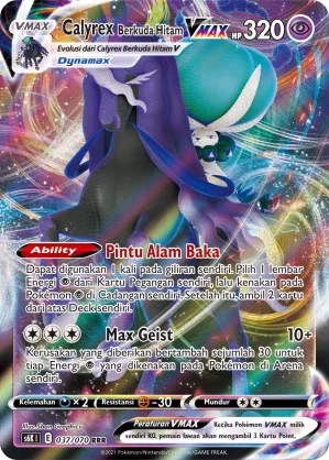 Shadow Rider Calyrex VMAX (Jet-Black Spirit 037/070)