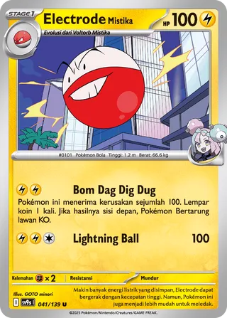 Iono's Electrode (Bonds of Destiny 041/139)