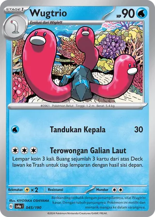 Wugtrio (Shiny Treasure ex 045/190)