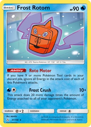 Frost Rotom (Ultra Prism 41/156)