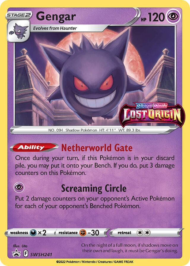 SWSH241 Gengar SSP PROMO