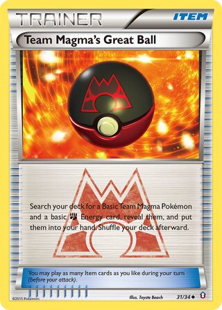 Team Magma's Great Ball (Double Crisis 31/34)