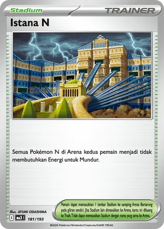 N's Castle (MEGA Dream ex 181/193)