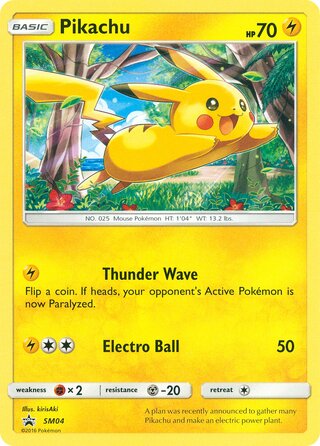 Pikachu (SM Black Star Promos SM04)