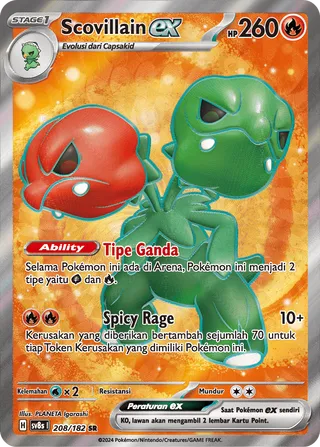 Scovillain ex (Stellar Lightning 208/182)