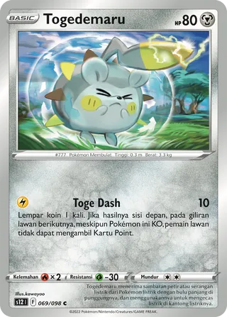 Togedemaru (Paradigm Trigger 069/098)