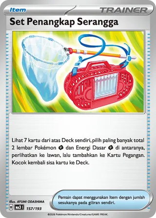 Bug Catching Set (MEGA Dream ex 157/193)