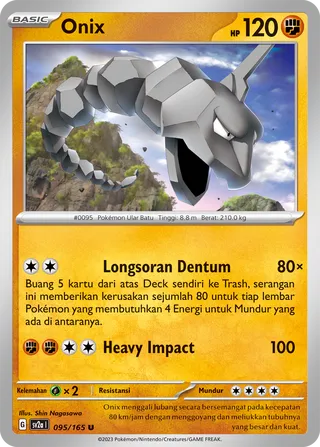 Onix (Pokémon Card 151 095/165)