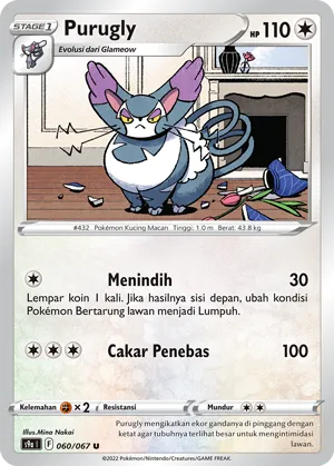 Purugly (Battle Region 060/067)