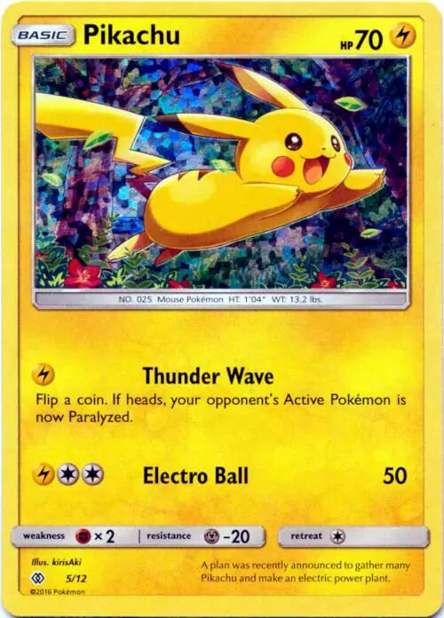 Pikachu McDonald's Collection 2017 5/12 —