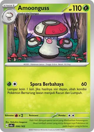 Amoonguss (ex Compact Deck 006/163)