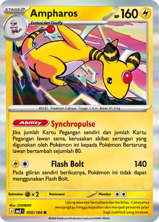 Ampharos (Shadowy Threats 050/164)