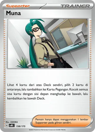 Rika (Generations Starter Decks 158/175)