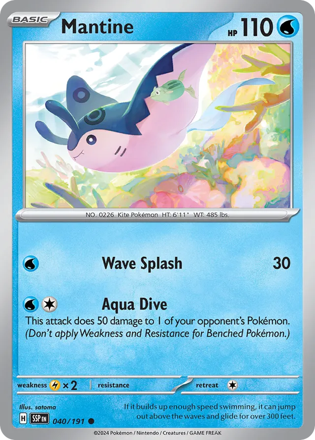 040/191 Mantine SSP Common