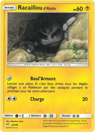 Alolan Geodude (McDonald's Collection 2019 (French) 22/40)