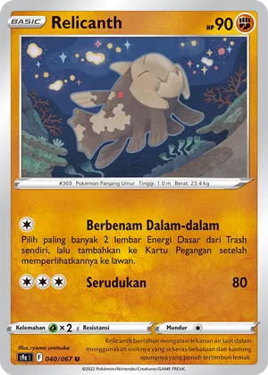 Relicanth (Battle Region 040/067)