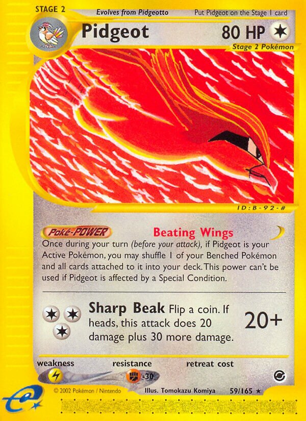 59/165 Pidgeot EX Rare