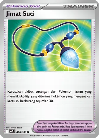 Sacred Charm (Blue Blaze 096/103)
