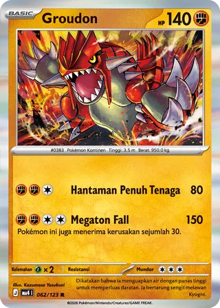 Groudon (Void Blast 062/123)