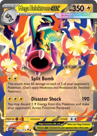 Mega Eelektross ex (Ascended Heroes 061/217)