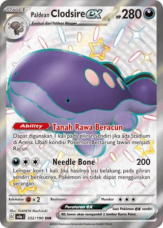 Paldean Clodsire ex (Shiny Treasure ex 332/190)