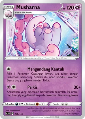 Musharna (Strength V Starter Deck 066/159)