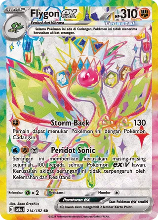 Flygon ex (Stellar Lightning 214/182)