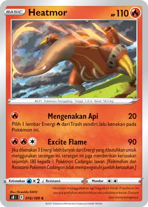 Heatmor (Fusion Arts 016/100)