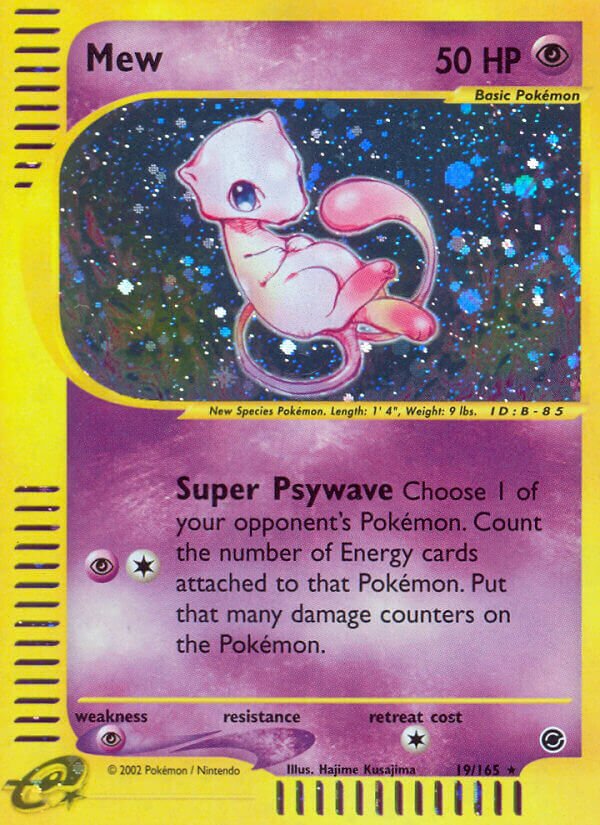 19/165 Mew EX Rare Holo