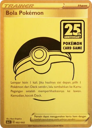 Poké Ball (25th Anniversary Golden Box 002/002)