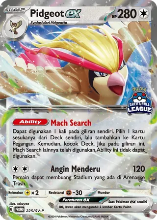 Pidgeot ex (Scarlet & Violet Promos 225/SV-P)