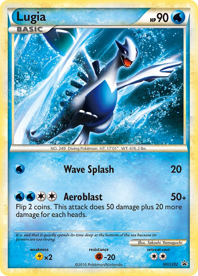 Lugia HGSS Black Star Promos HGSS02 PROMO