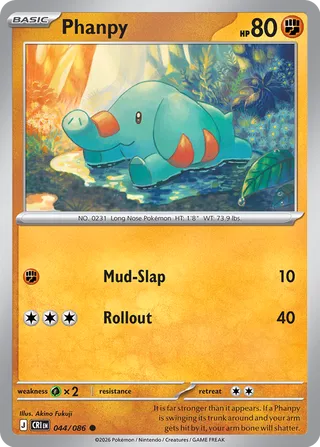 Phanpy (Chaos Rising 044/086)