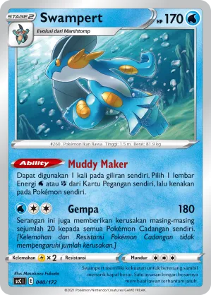 Swampert (Evolution V Starter Deck 040/172)